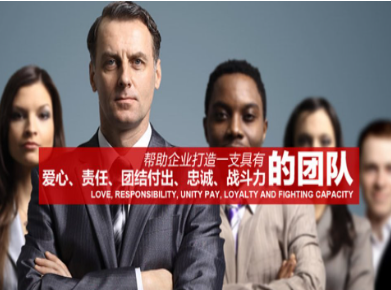 紫云要账公司